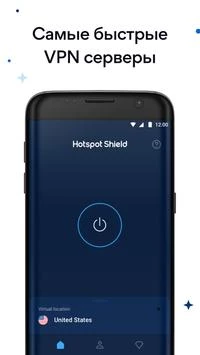 HotspotShield VPN: Fast Proxy Capture d'écran 1