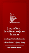 Janjai Blau (Rejang Lebong) স্ক্রিনশট 0