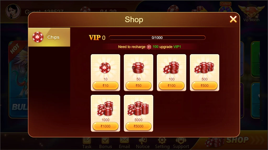 Teen Patti Moment應用截圖第1張