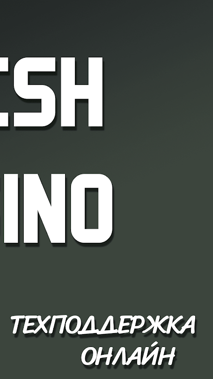 FRESH slots online スクリーンショット 3