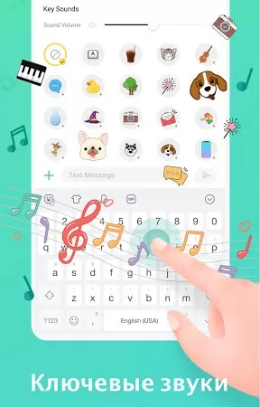 Schermata Facemoji Emoji KeyboardDIY Emoji Keyboard Theme 2