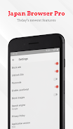 Japan VPN Browser Pro Скриншот 2