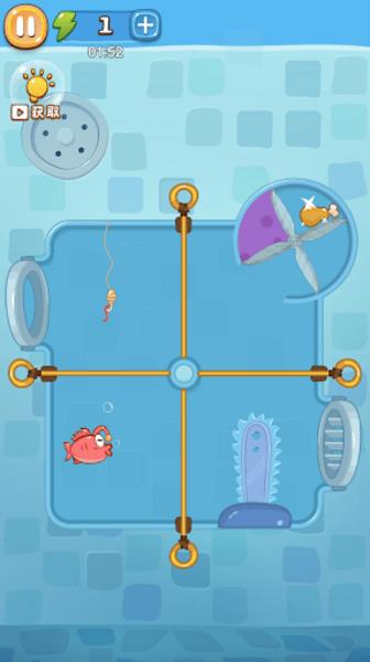 Save The Fish Puzzle Game 스크린샷 2