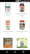 Ashram eStore -Secure Shopping Screenshot 3