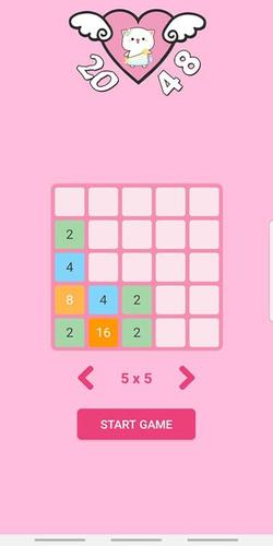 2048 Cute應用截圖第2張