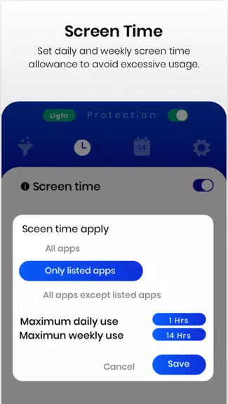 Netspark Real-time filter スクリーンショット 3