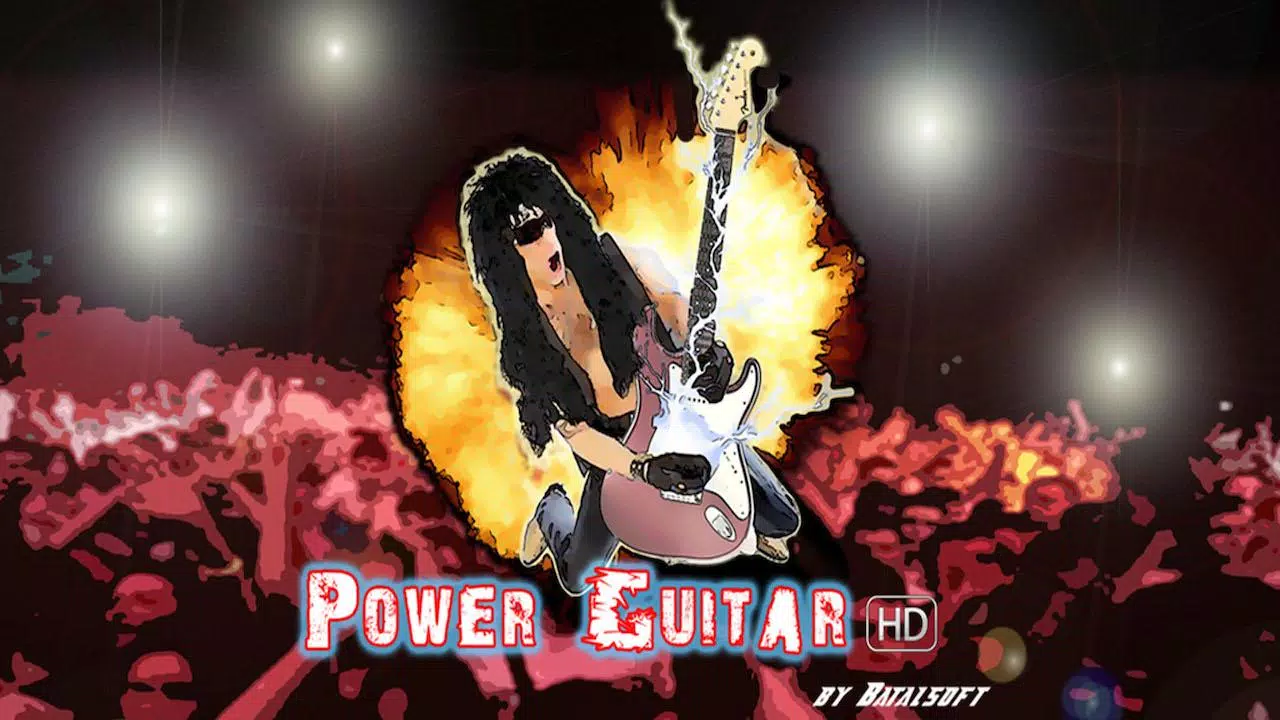 Power guitar HD ภาพหน้าจอ 1