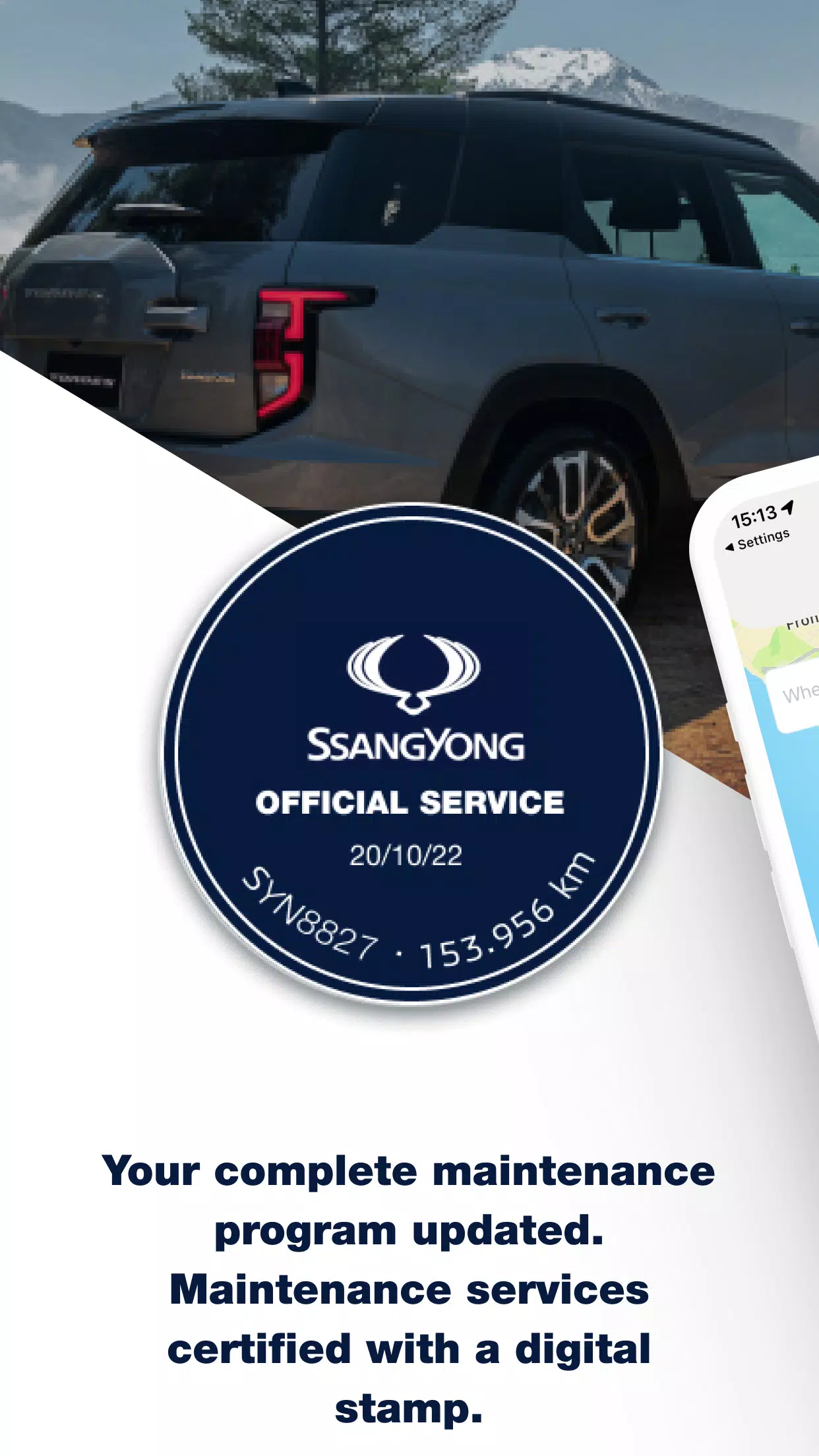 SsangYong App Скриншот 2