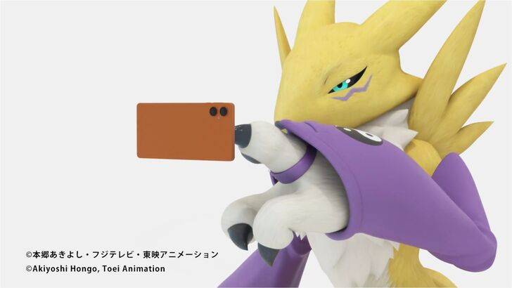 Digimon TCG mobil uygulaması yeni fragmanda alay edildi