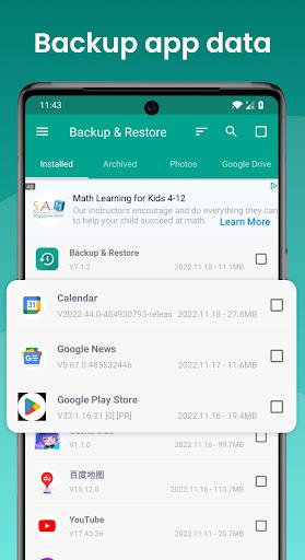 Backup and Restore - APP স্ক্রিনশট 1