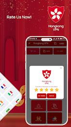 Hong Kong VPN Get HK IP स्क्रीनशॉट 3