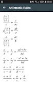 Math Formulas Algebra Captura de tela 1