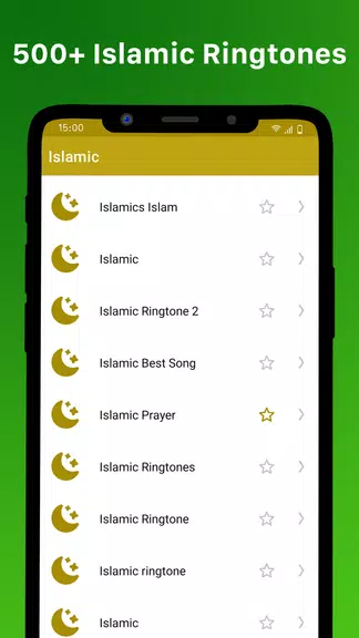 Islamic Ringtones - Nasheed Mp Capture d'écran 0