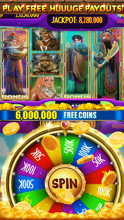 Chinese Opera Dynasty Free Vegas Slot Machine स्क्रीनशॉट 0