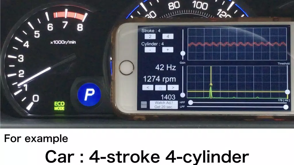 Engine Sound Analyzer:RPM Calc スクリーンショット 0