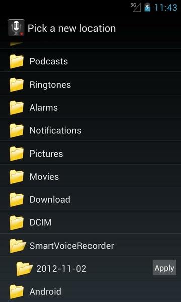 Smart Voice Recorder Screenshot 0