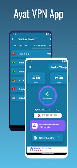 Ayat VPN | Secure VPN Proxy 스크린샷 0