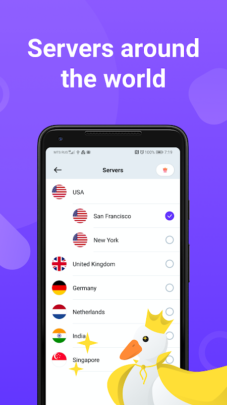 VPN Duck應用截圖第2張