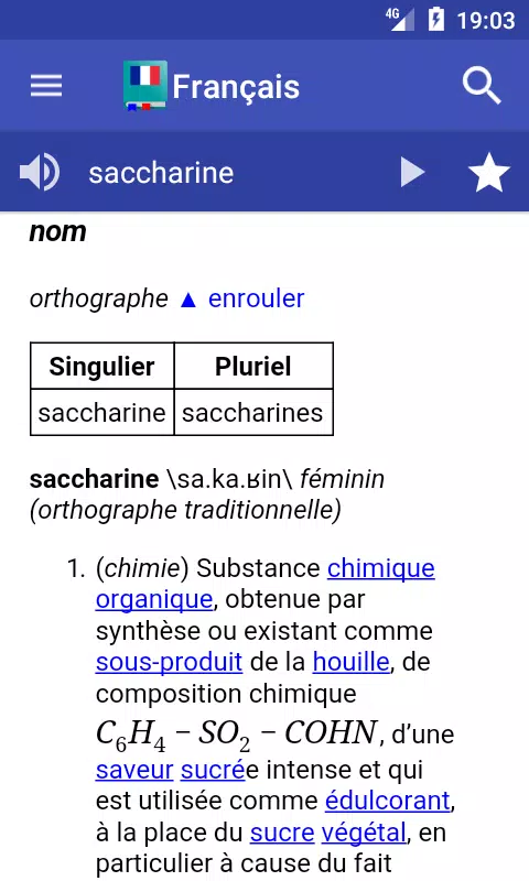 Dictionnaire Français 스크린샷 0