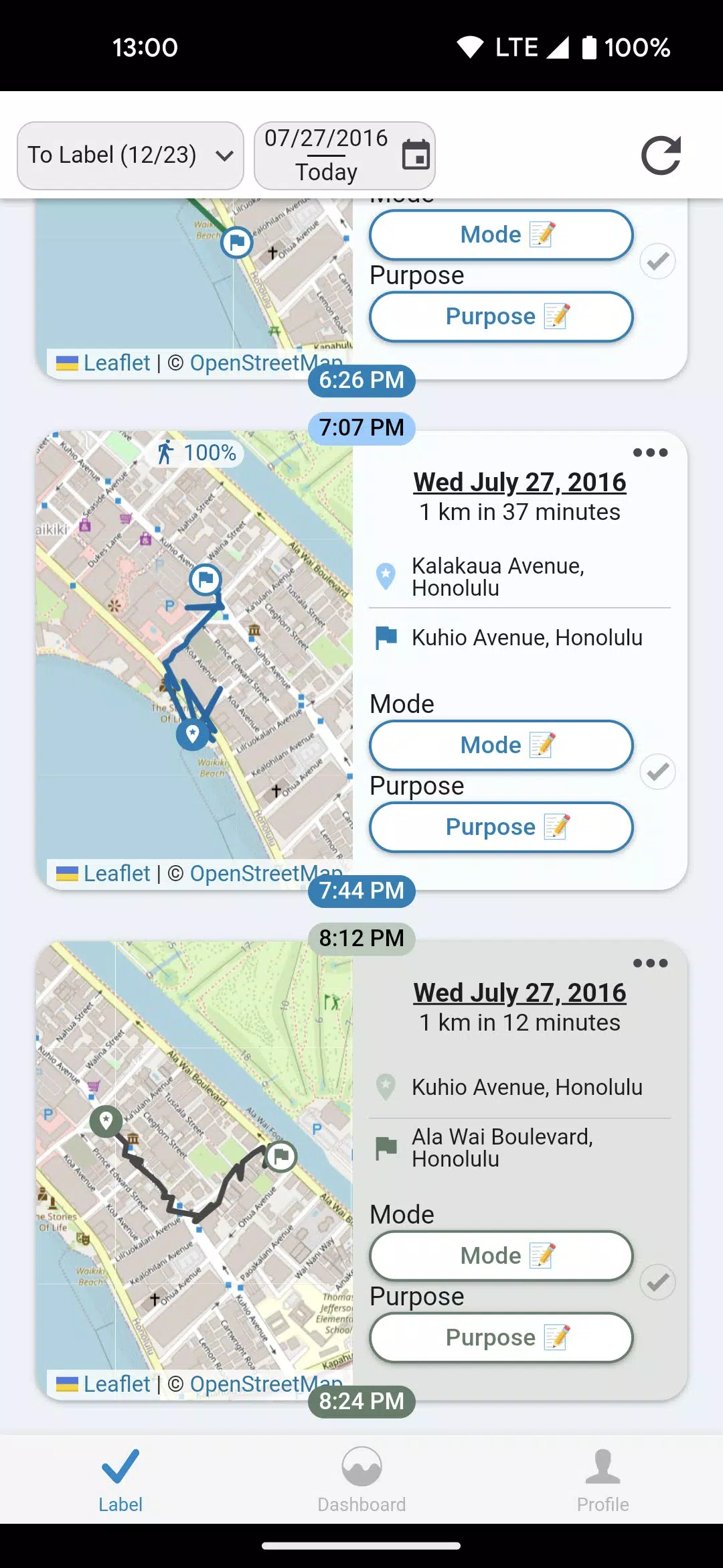 NREL OpenPATH ภาพหน้าจอ 0