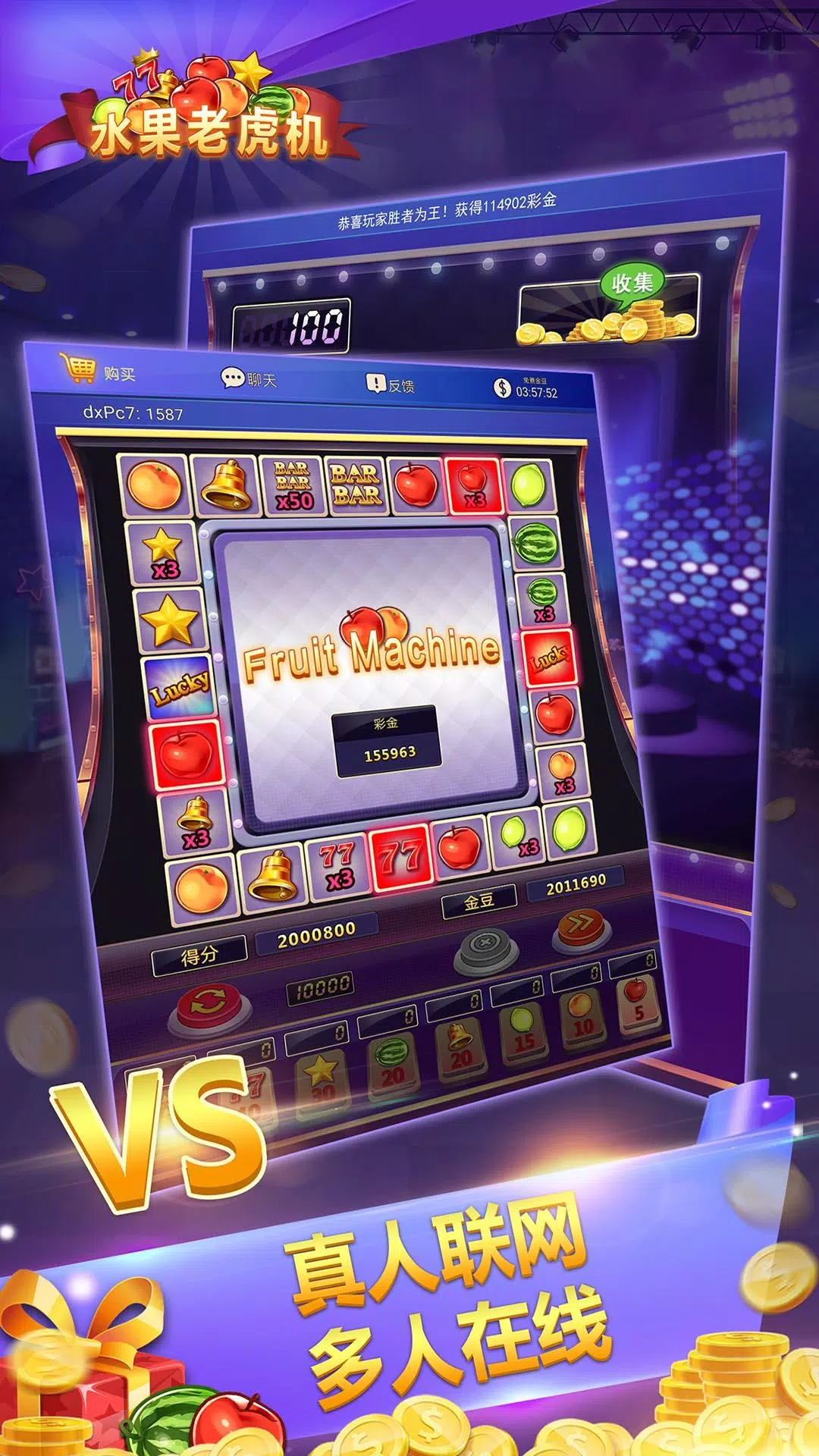 Fruit Machine - Mario Slots Schermafbeelding 3