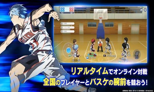 Kuroko Street RiMod স্ক্রিনশট 2