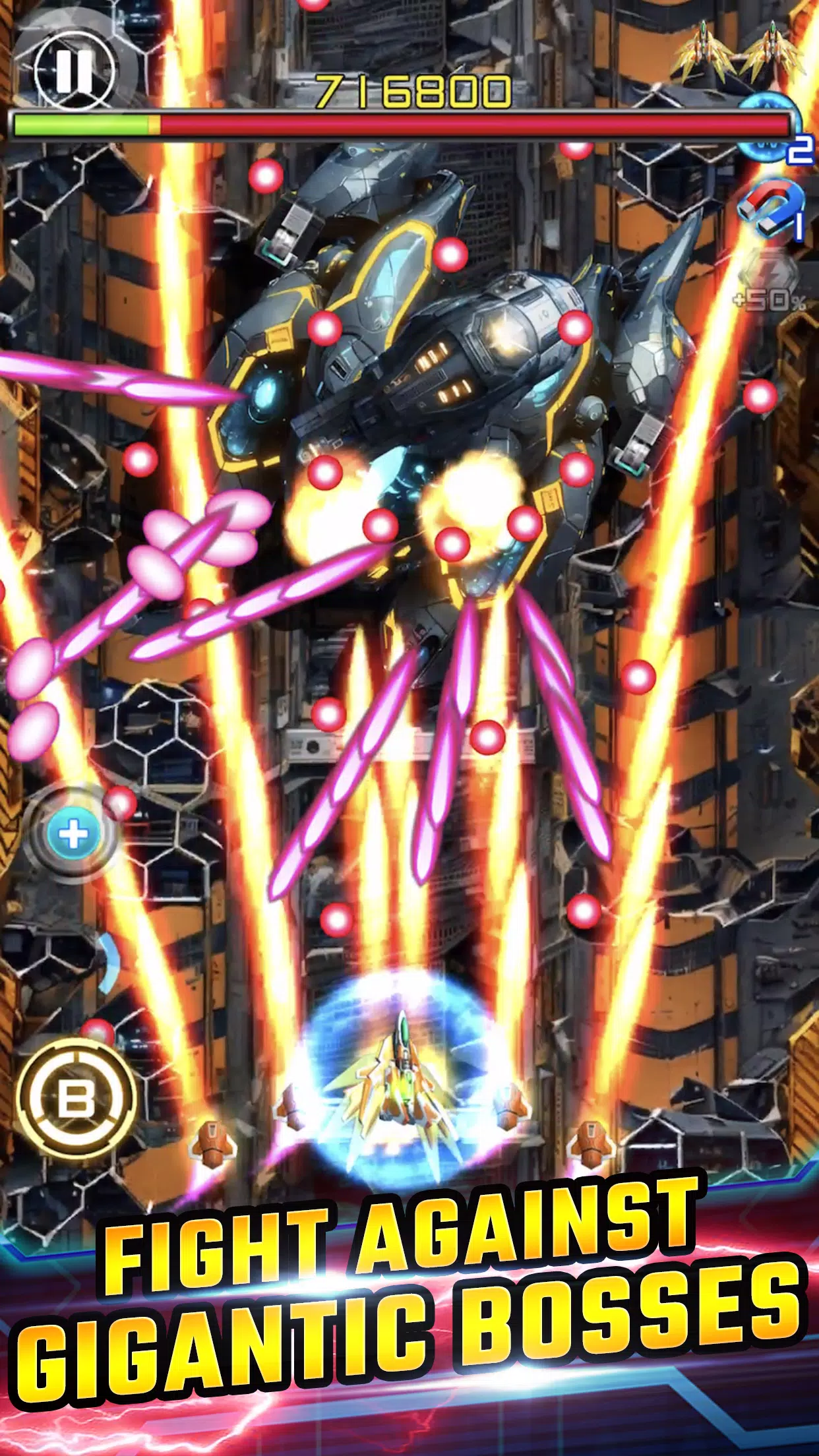 Lightning Fighter 2 ဖန်သားပြင်ဓာတ်ပုံ 1