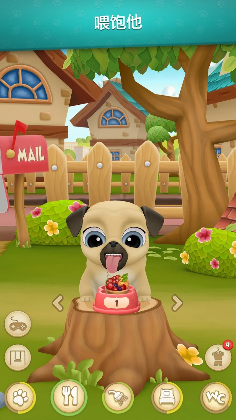 My Virtual Pet Dog: Louie the Pug Ảnh chụp màn hình 0