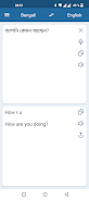 Bengalí Inglés Traductor Captura de pantalla 1