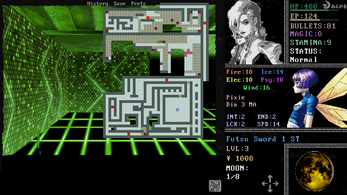 Megami Tensei Neuroheroine 2 스크린샷 0