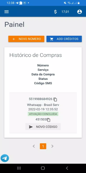 smspva應用截圖第0張