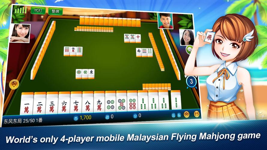 Malaysian Flying Mahjong Скриншот 0