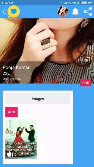 Indian Girls Chat 스크린샷 1