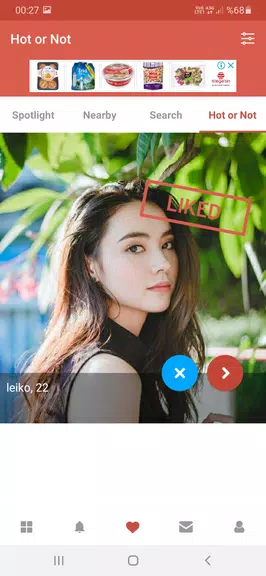 Asian Dating Site - BOL Скриншот 0