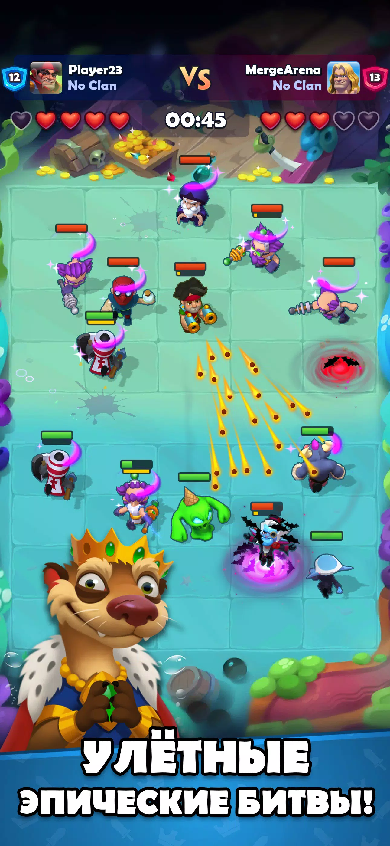 LUDUS - Мерж Арена PvP 스크린샷 0