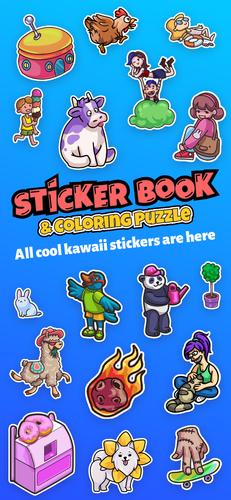 Sticker book & coloring puzzle應用截圖第0張