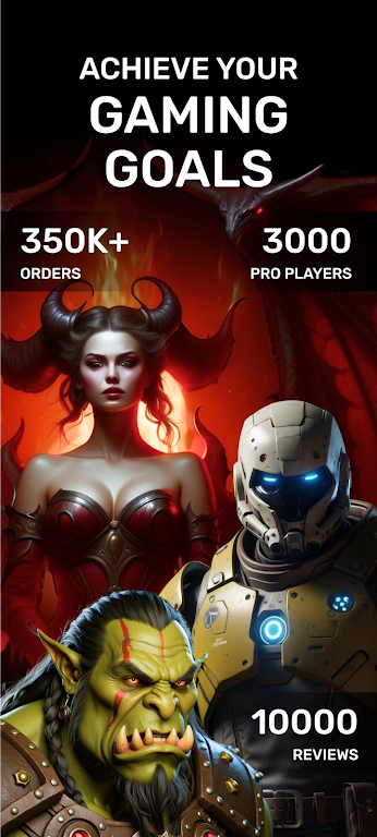 SkyCoach.gg - Carry & Gold Скриншот 0