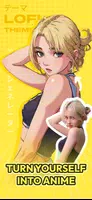 AI Anime Filter - Anime AI Скриншот 3