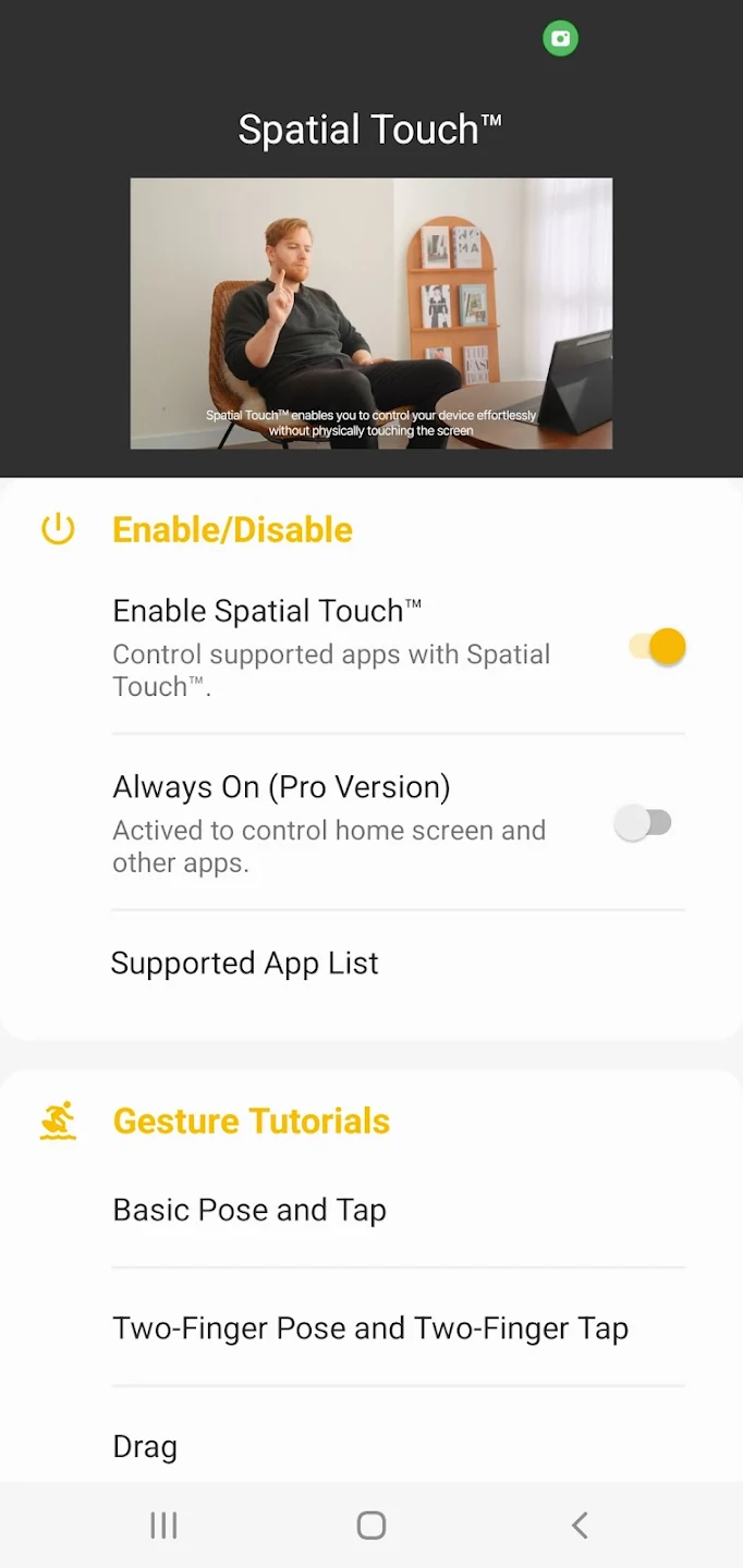 Spatial Touch™ Tangkapan skrin 1