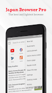 Japan VPN Browser Pro Ekran Görüntüsü 3