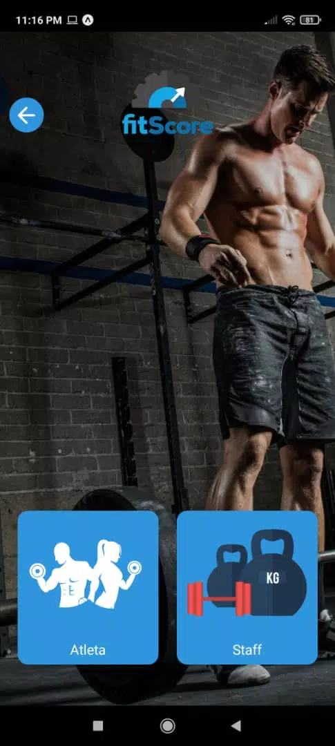 FitScore應用截圖第1張