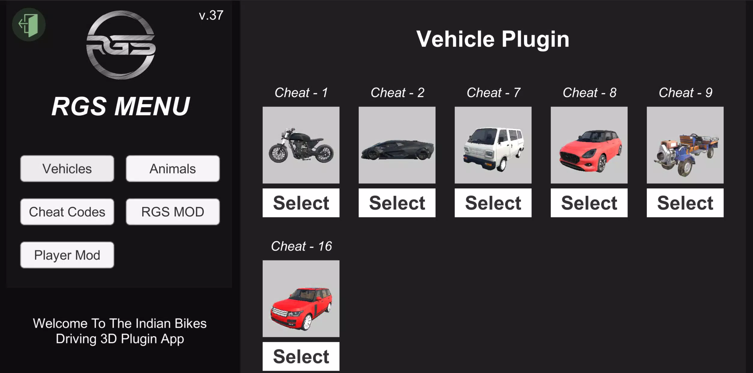 IBD3D Plugin Screenshot 2
