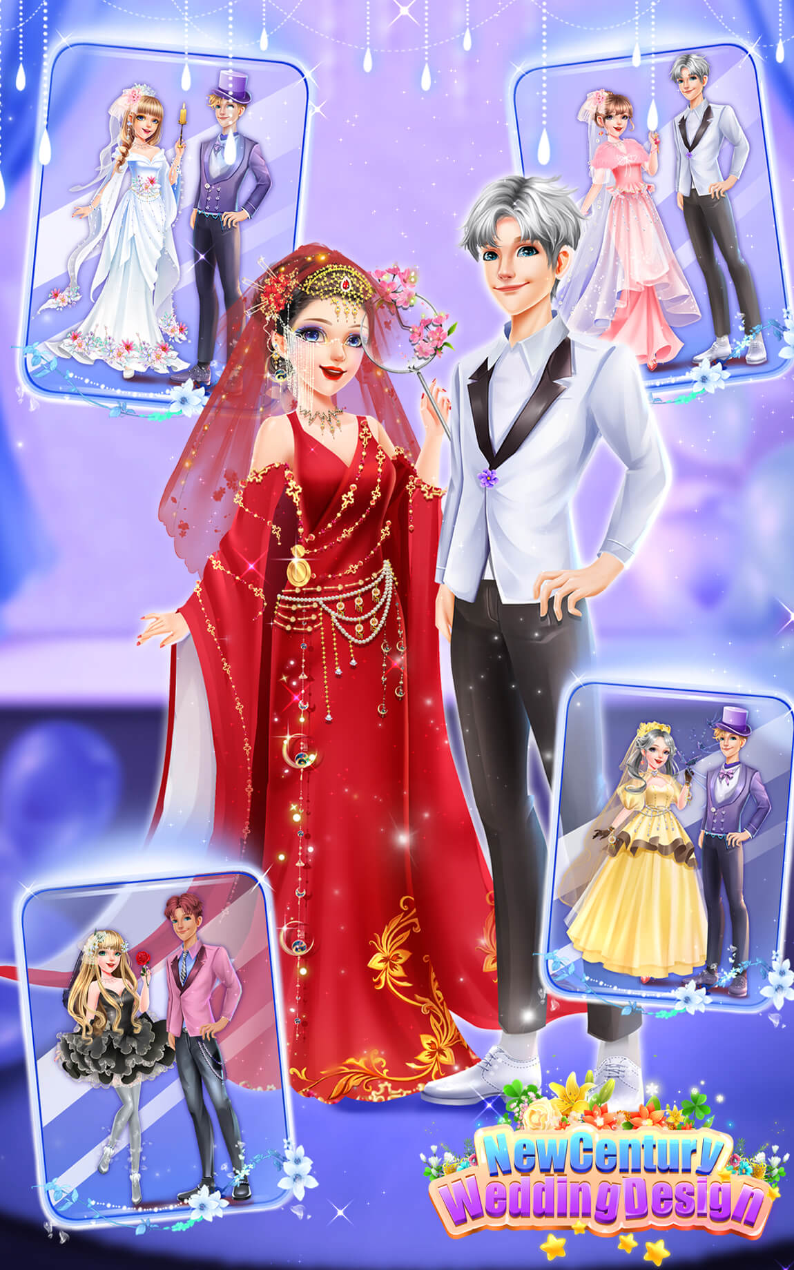 Century Wedding dressup Design Zrzut ekranu 0