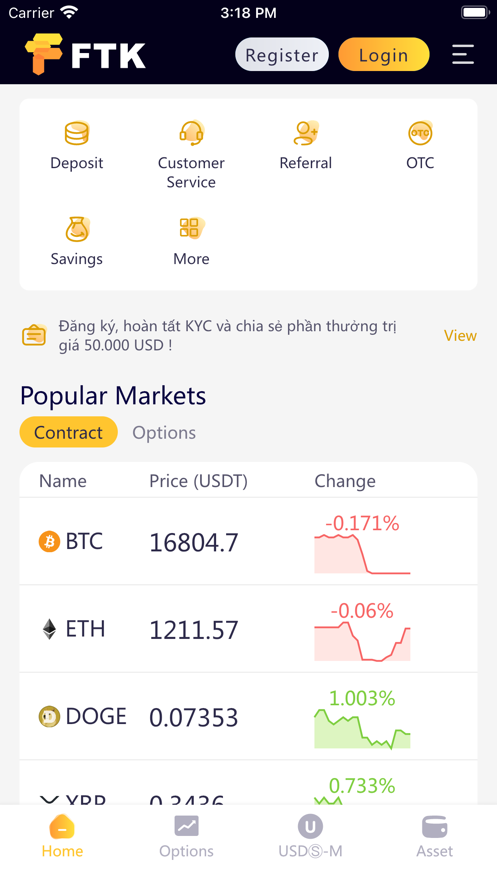 FTK Bitcoin & ETH Exchange स्क्रीनशॉट 1