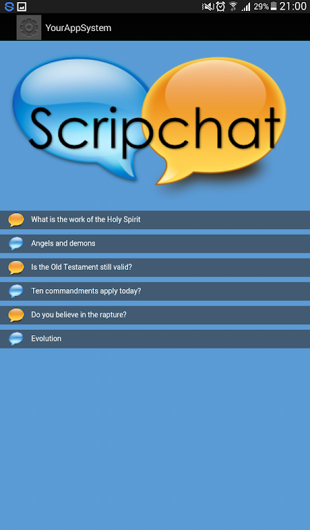 Scripchat Скриншот 2