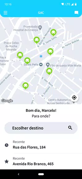 Gac应用截图第0张