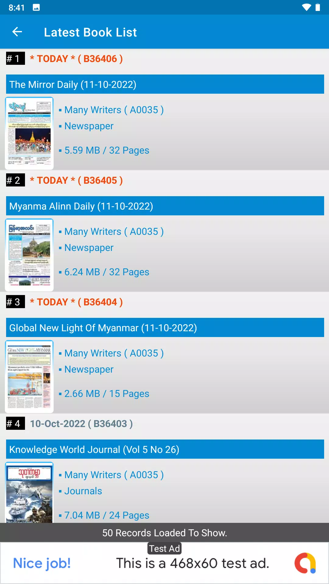 Shwe Mee Eain - Myanmar Book應用截圖第1張