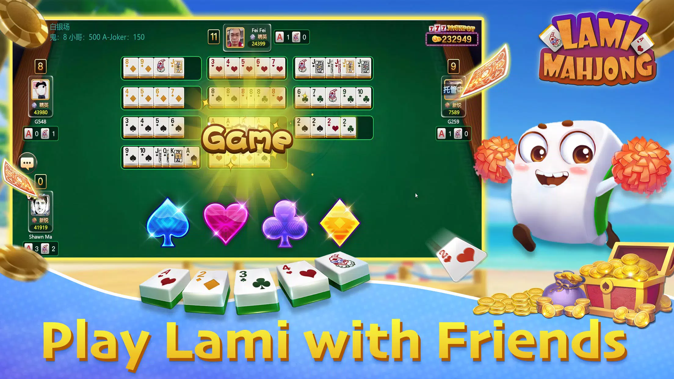 Lami Mahjong Screenshot 1