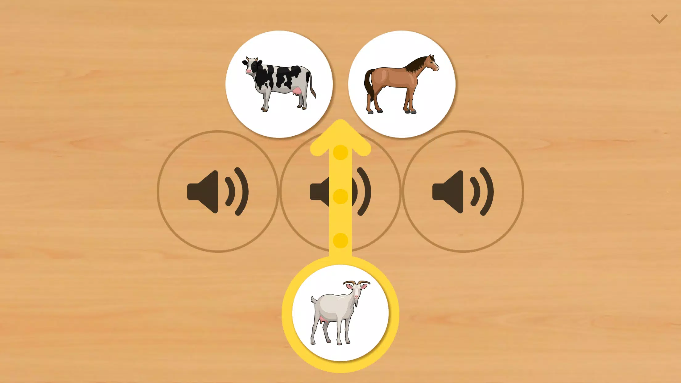 Animal Card Matching ภาพหน้าจอ 2