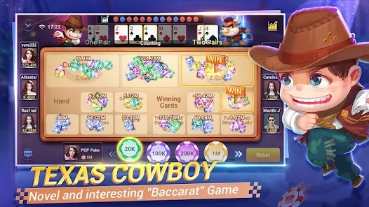 POP Poker Texas Holdem game应用截图第2张